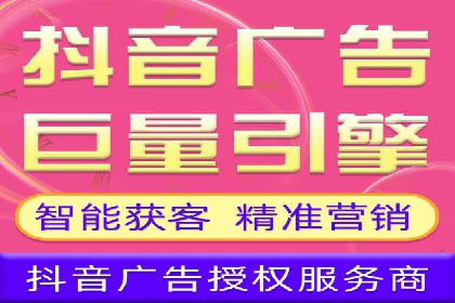 信息流大师经验：打造爆款短视频的技巧